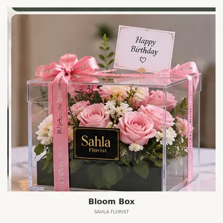 Bloom Box Tanggamus